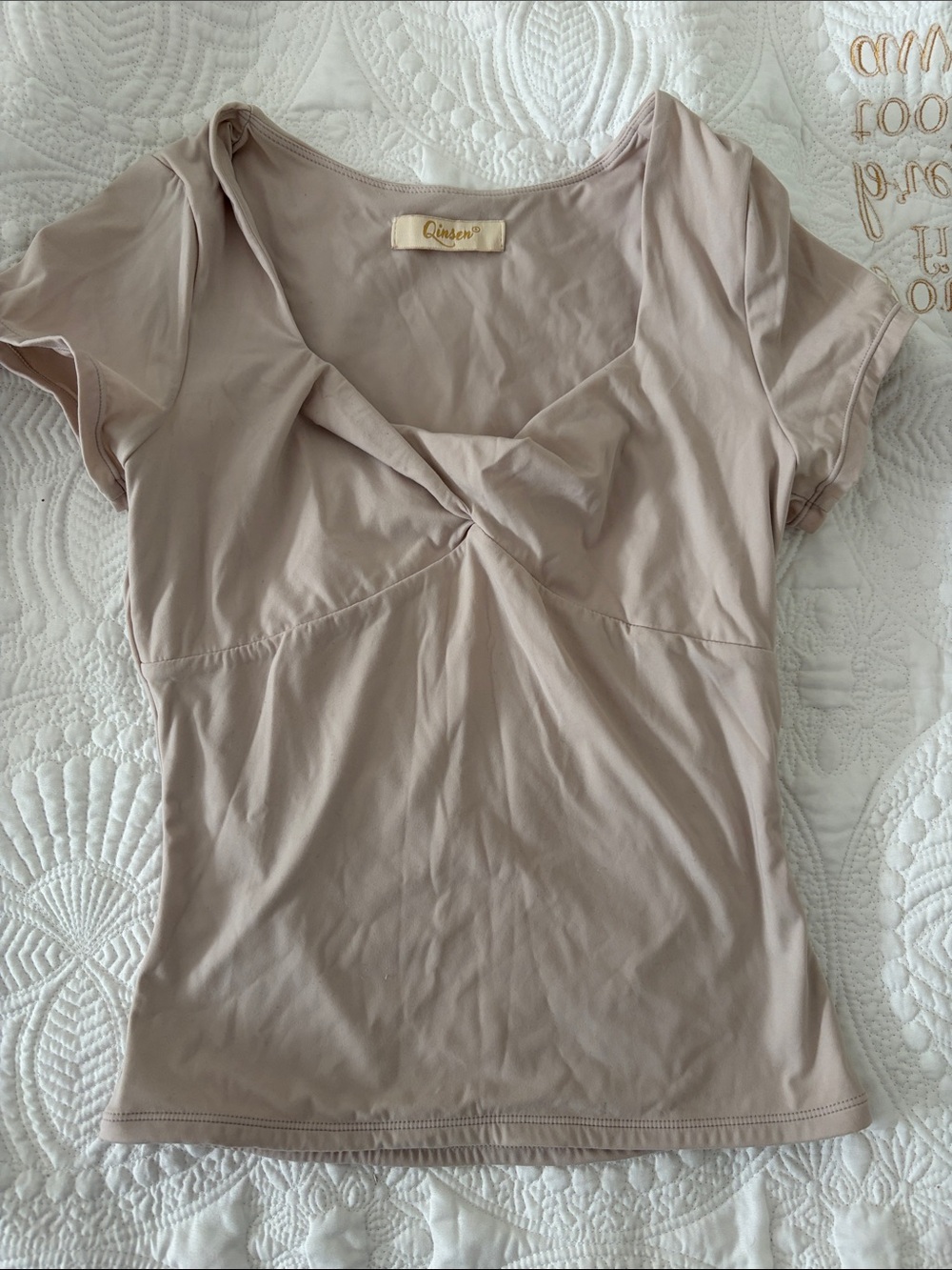 Amazon Womens Twist-Front Short Sleeve Top in Beige